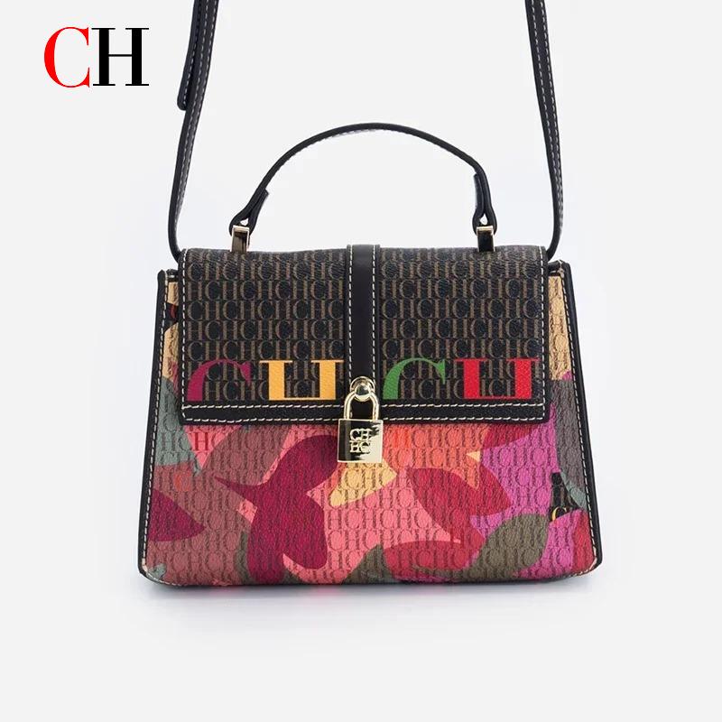 Luxury Bags Store - Exquisite And Fashionable Handbag Niche Light