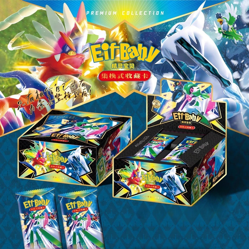 Luxury Bags For Kids - New 30 Bag Pokemon Anime Game