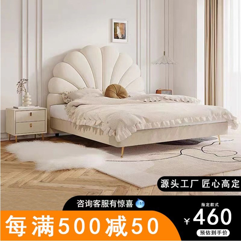 Bedside soft bag solid wood 20 - Luxury Bags Buy review and price