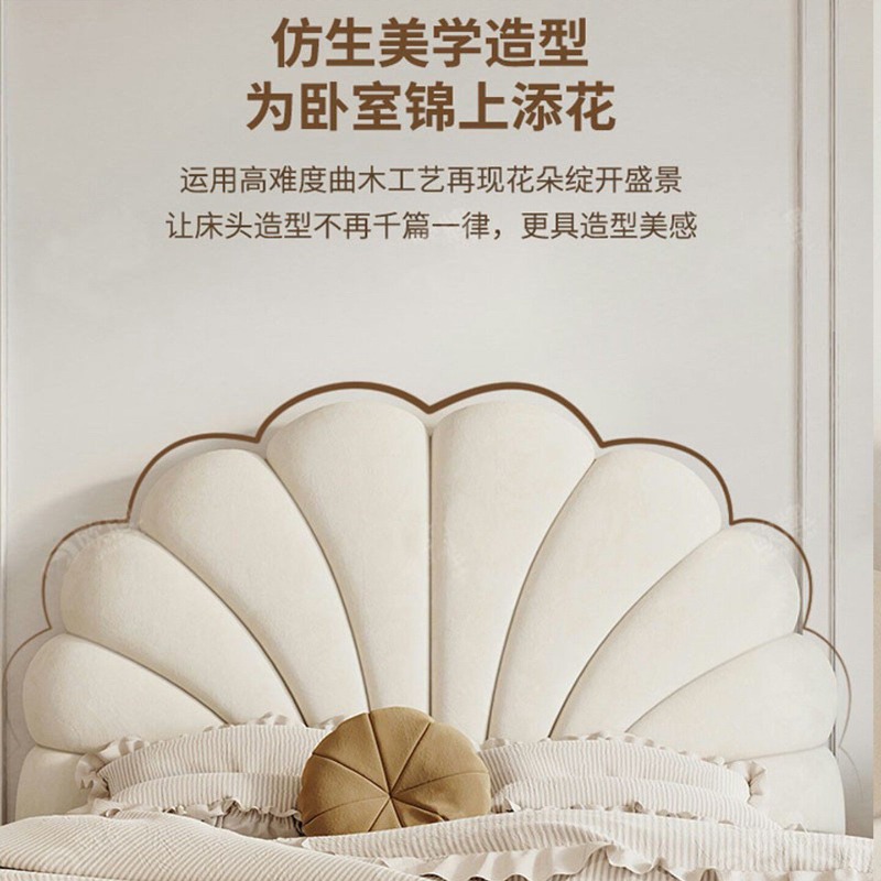 Bedside soft bag solid wood 20 - Luxury Bags Buy review and price