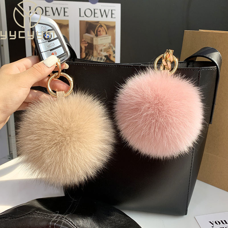2024 Fluffy Real Fox Fur Ball  - Luxury Bags Yellow review and price