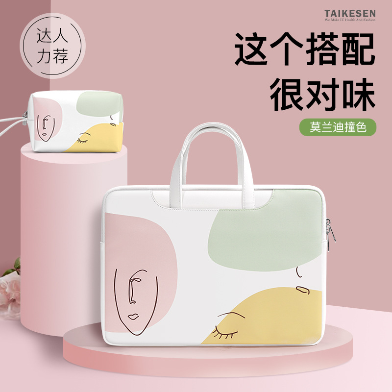 Laptop bag is suitable for lap - Luxury Bags Laptop review and price