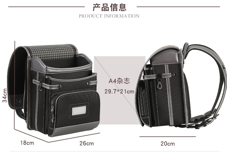 2027 New Fashion School Bags f - Luxury Bags For Kids review and price
