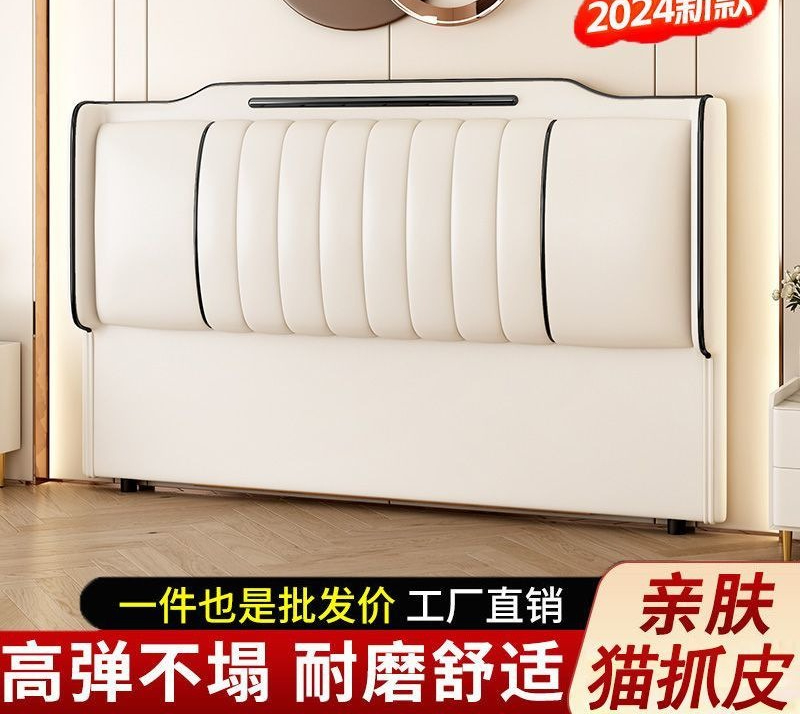 Bedside soft bag 2024 new spot - Luxury Bags Buy review and price