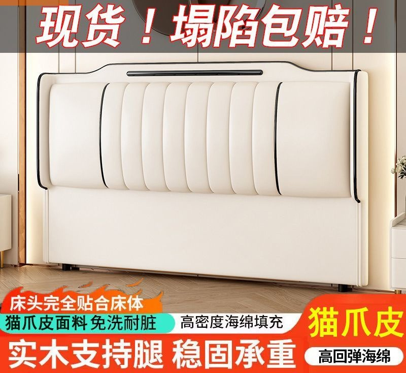 Bedside soft bag 2024 new spot - Luxury Bags Buy review and price