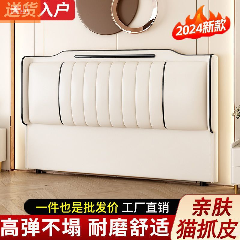 Bedside soft bag 2024 new spot - Luxury Bags Buy review and price
