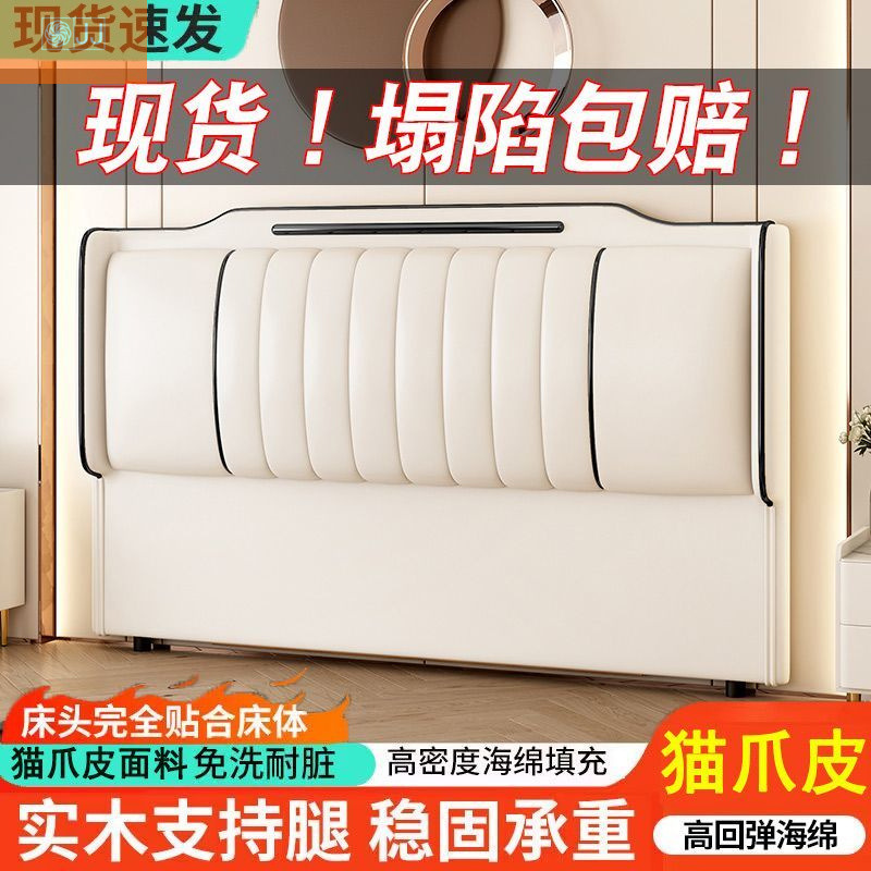 Bedside soft bag 2024 new spot - Luxury Bags Buy review and price