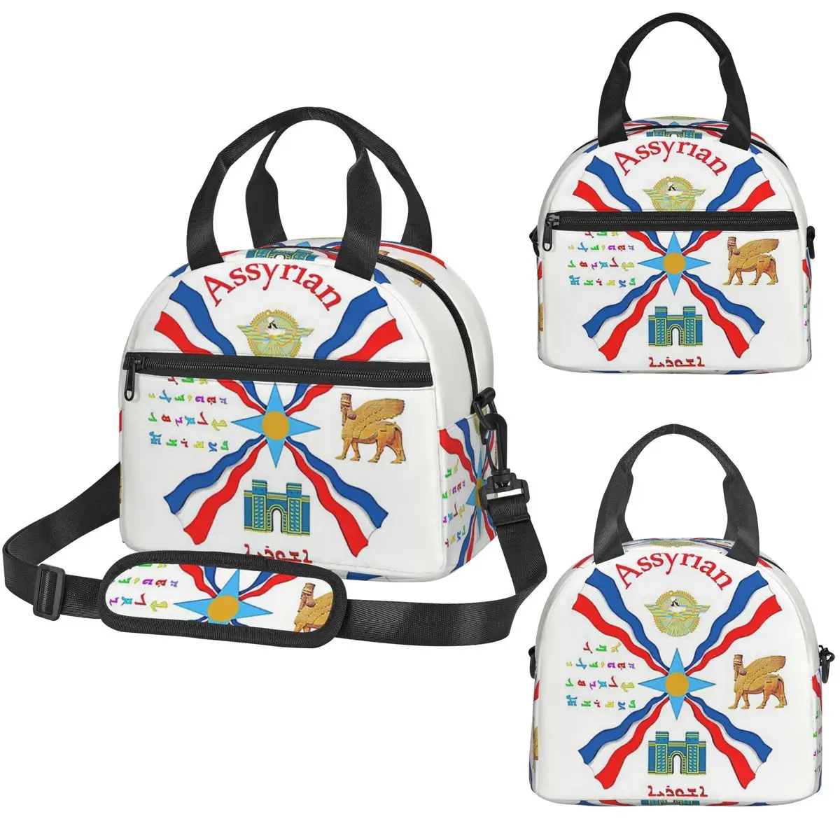 Luxury Assyrian Suryoyo Flag I - Luxury Bags For Kids review and price
