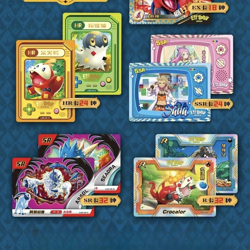 New 30 Bag Pokemon Anime Game  - Luxury Bags For Kids review and price