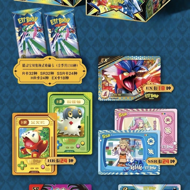 New 30 Bag Pokemon Anime Game  - Luxury Bags For Kids review and price