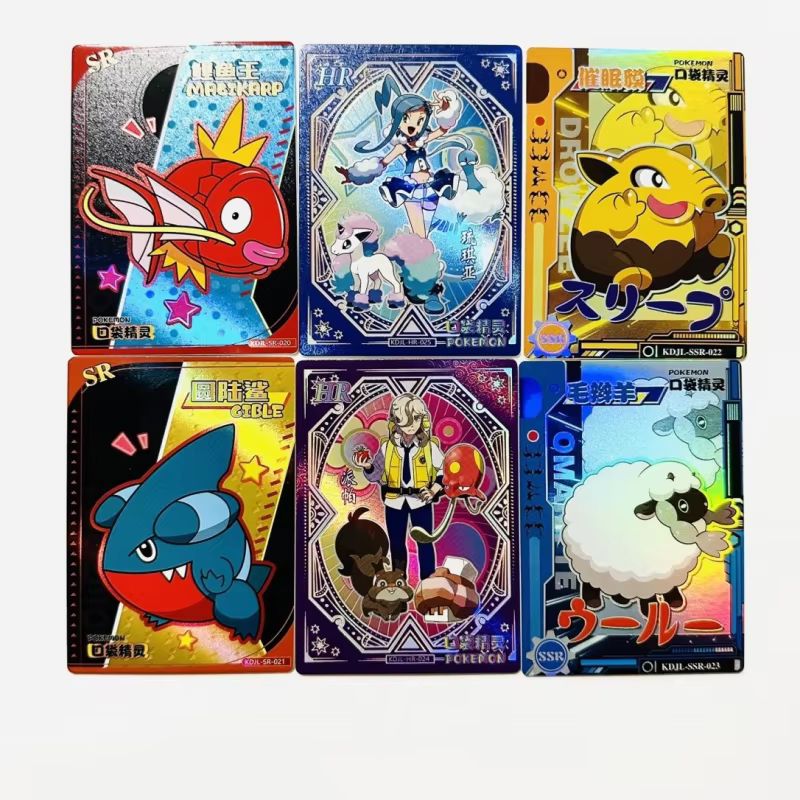 New 30 Bag Pokemon Anime Game  - Luxury Bags For Kids review and price