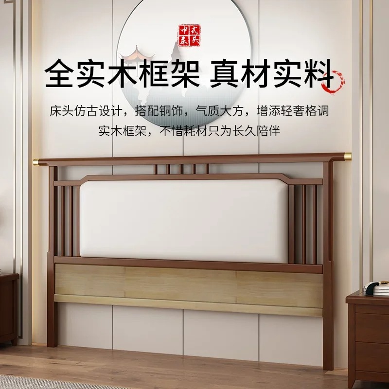 All Solid Wood Headboard Soft  - Luxury Bags Buy review and price
