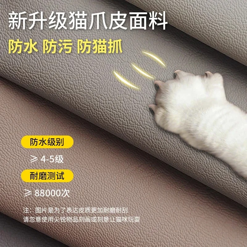 All Solid Wood Headboard Soft  - Luxury Bags Buy review and price