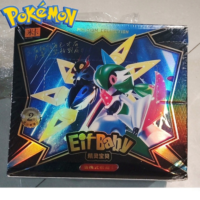 New 30 Bag Pokemon Anime Game  - Luxury Bags For Kids review and price