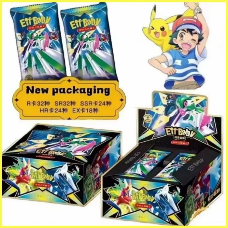 New 30 Bag Pokemon Anime Game  - Luxury Bags For Kids review and price