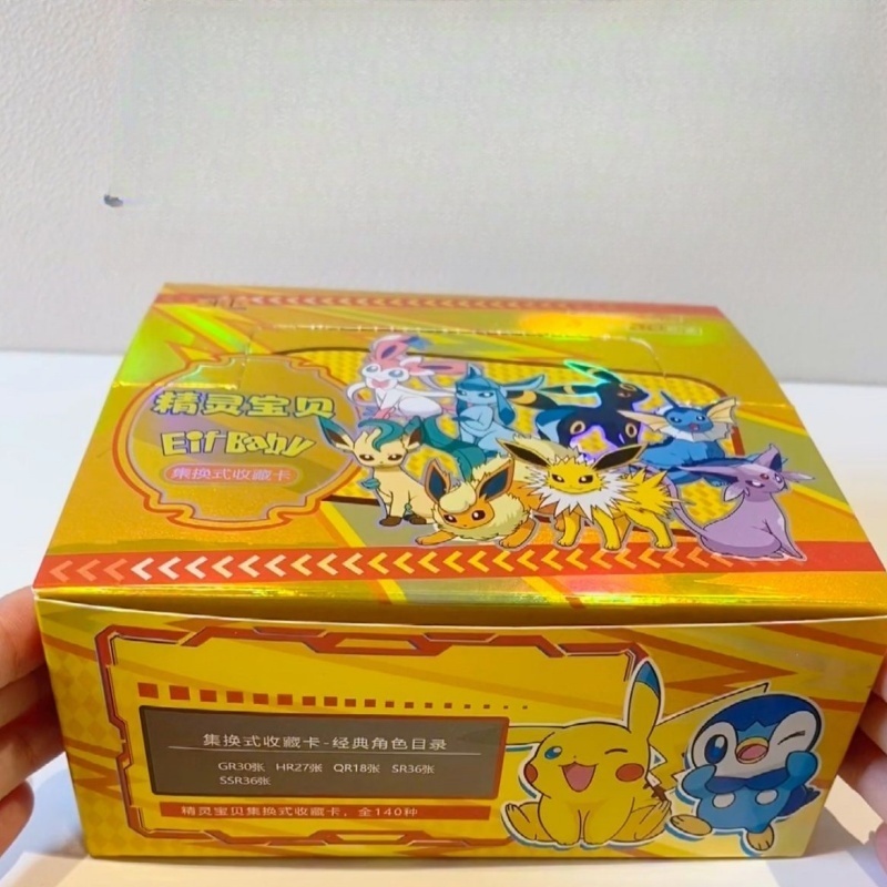 New 30 Bag Pokemon Anime Game  - Luxury Bags For Kids review and price